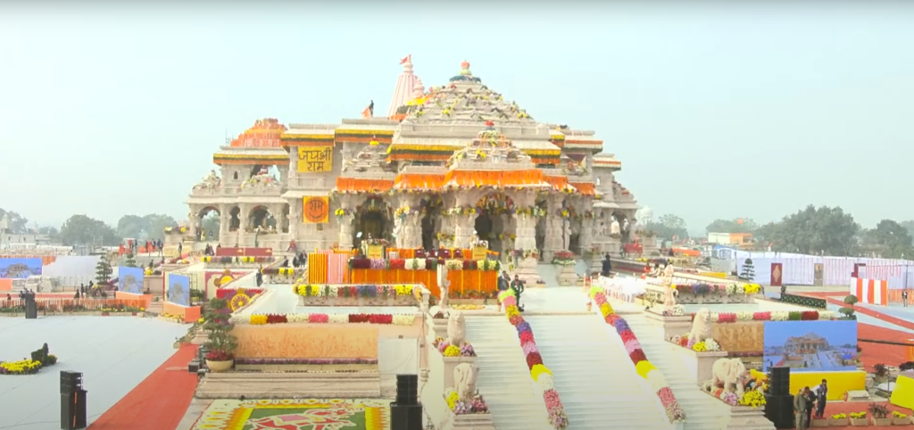 Ayodhya Ram Mandir Current Image HD