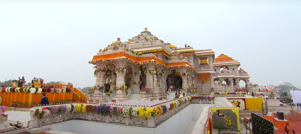 Ram Mandir Ayodhya Photos HD
