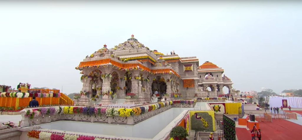 Ram Mandir Ayodhya Photos New